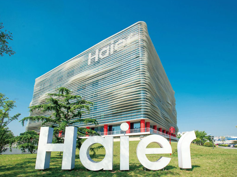 海尔 Haier